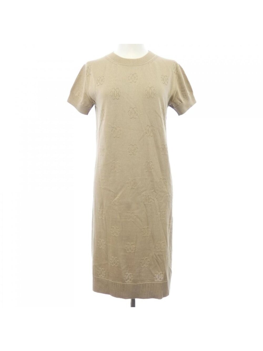 Hermes H Lift Dress
